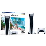Consola-SONY-PS5-standard-CD-juego-Horizon-Forbidden-1ctrl_124438-1