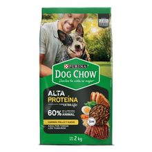 Alimento perro DOG CHOW alta proteina x2000 g