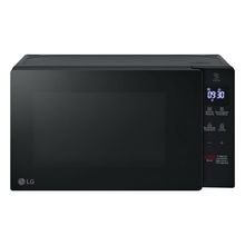 Horno microondas LG ref.M52032GAS