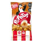 POPETAS-caramelo-x47-g_26947