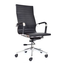 Silla Grand - Negro