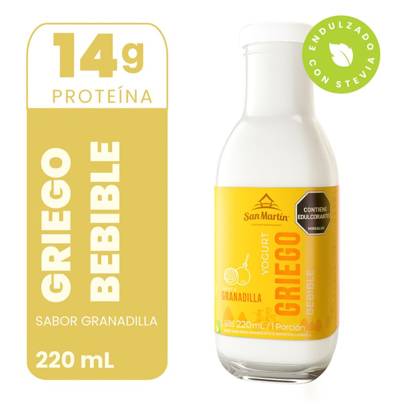 Yogurt-griego-SAN-MARTIN-bebible-granadilla-x220-ml_125752