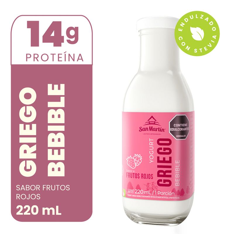 Yogurt-griego-SAN-MARTIN-bebible-frutos-rojos-x220-ml_125753