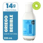 Yogurt-griego-SAN-MARTIN-bebible-natural-x220-ml_125754