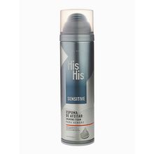 Espuma de afeitar HIS HIS sensitive x200 ml