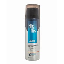 Antitranspirante HIS HIS para pies x220 ml