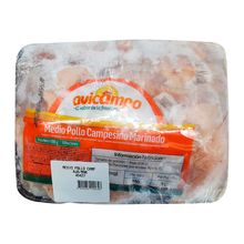 Medio pollo campesino AVICAMPO  amarillo peso variable