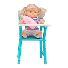 Muñeca BOY TOYS biberon-silla