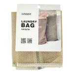 Bolsa-HAODA-para-lavanderia-40-50-cm_133198.jpg