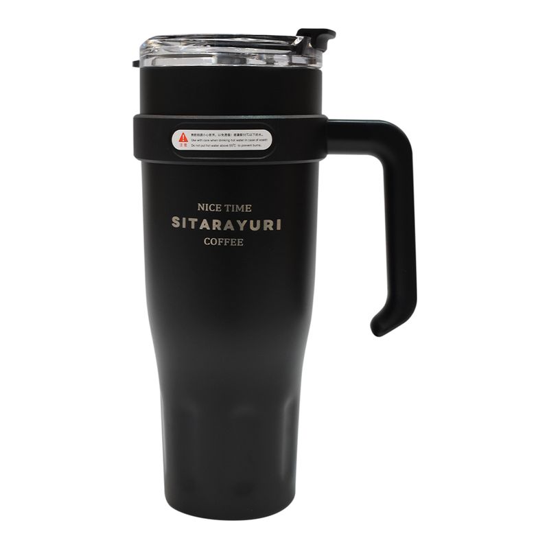 Taza-MCM-termica-con-asa-x1182-ml_133274.jpg
