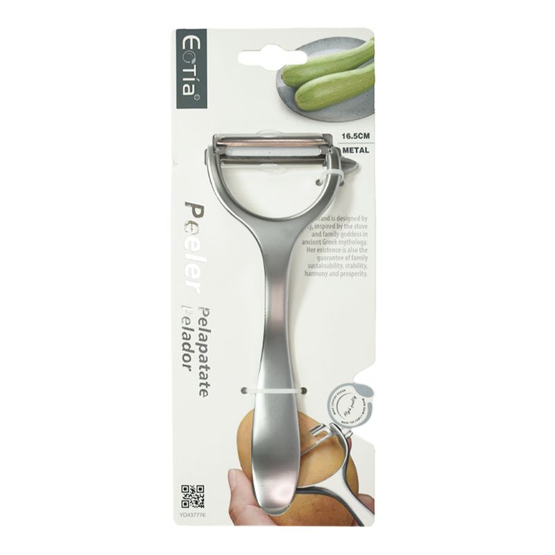 Rallador-EOTIA-en-forma-de-Y-acabado-mate_133329.jpg