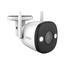 Cámara de Seguridad para Exteriores Tipo Bala Imou Bullet 3 de 3mp Resistente al Agua