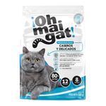 Alimento-para-gato-OH-MAIGAT-caseros-y-delicados-x500-g_40297.jpg