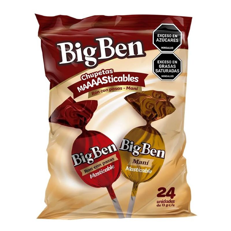 Chupeta-BIG-BEN-masticable-x312-g_133809.jpg
