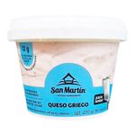 Queso-Griego-SAN-MARTIN-untable-x270-g_125757.jpg