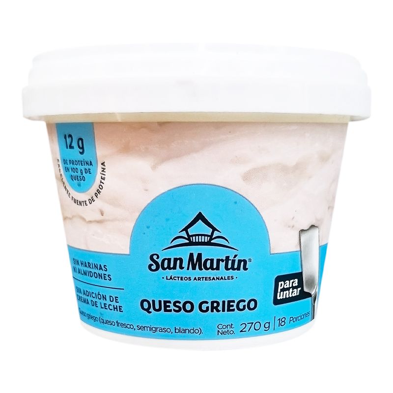 Queso-Griego-SAN-MARTIN-untable-x270-g_125757.jpg
