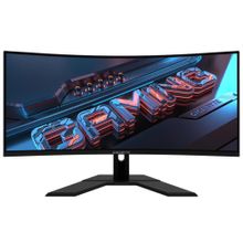 Monitor Gigabyte 32 Gs32q 2k Ips 1ms 170hz