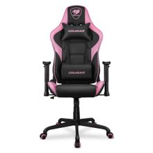 Silla Gamer Elite Armor Cougar ARMADURA Elite Eva