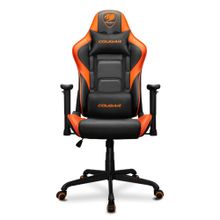 Silla Gamer Elite Armor Cougar ARMADURA Élite