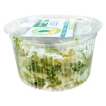 Cebolla picada x200 g