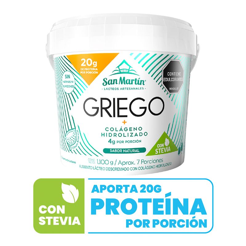 Yogurt-SAN-MARTIN-griego-colageno-hidrolizado-x1100-g_111599