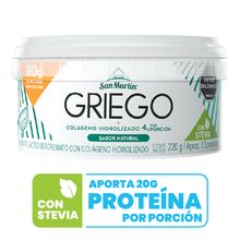 Yogurt SAN MARTÍN griego colágeno hidrolizado x220 g