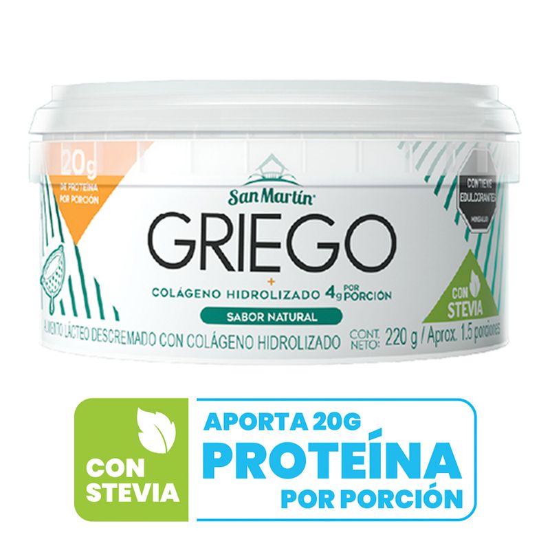 Yogurt-SAN-MARTIN-griego-colageno-hidrolizado-x220-g_111708