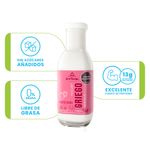 Yogurt-griego-SAN-MARTIN-bebible-frutos-rojos-x220-ml_125753-1