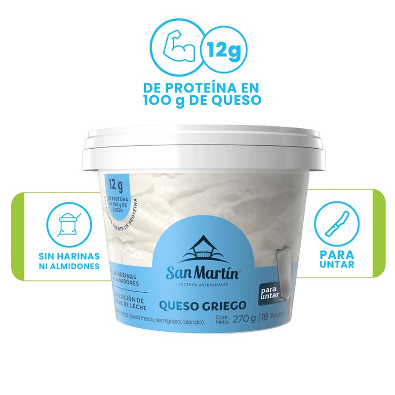 Queso-Griego-SAN-MARTIN-untable-x270-g_125757-1