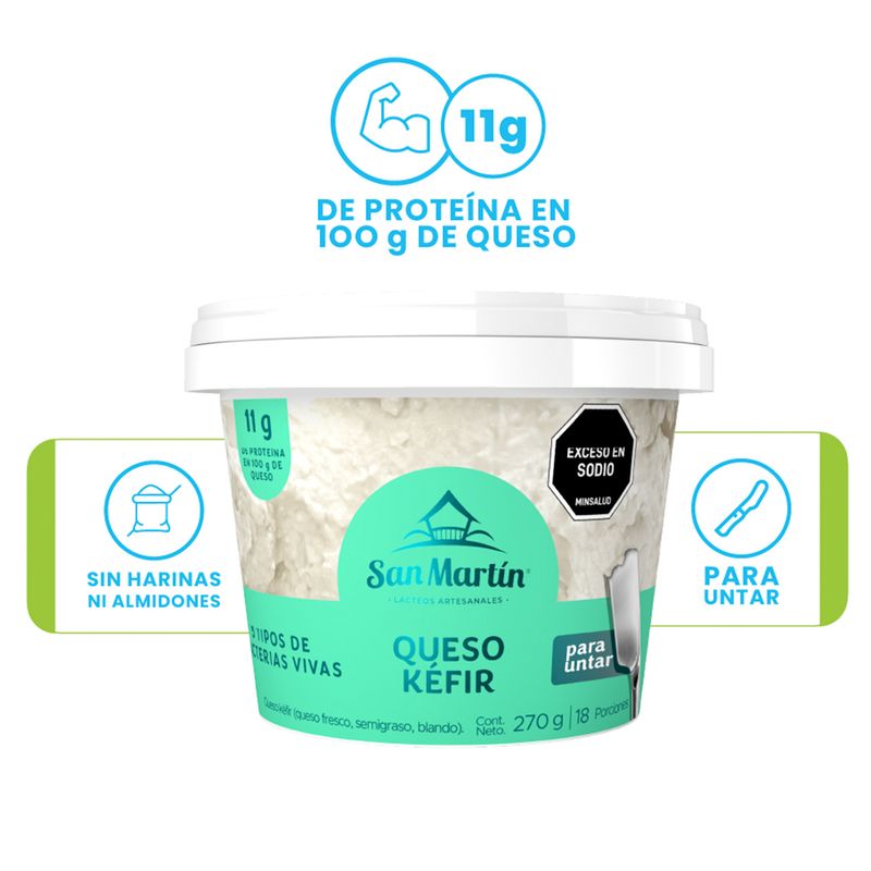 Queso-kefir-SAN-MARTIN-untable-x270-g_125758-1