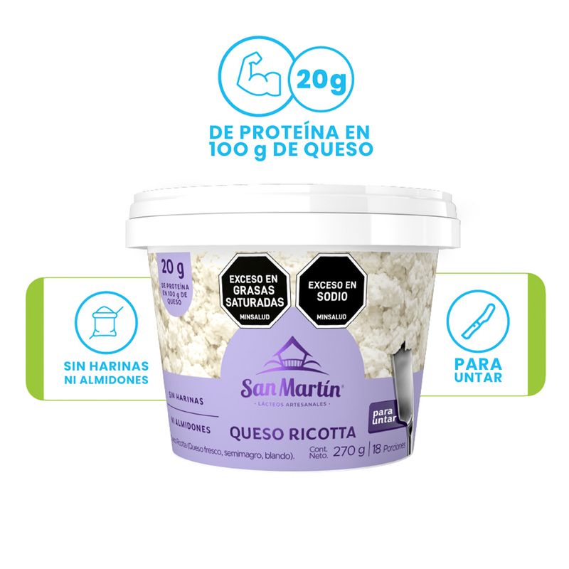 Queso-ricotta-SAN-MARTIN-untable-x270-g_125759-1