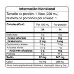 Kefir-SAN-MARTIN-sin-dulce-x220-ml_128724-2