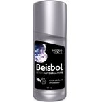 Betun-BEISBOL-liquido-negro-autobrillante-x60-ml.